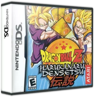 jeu Dragon Ball Z - Harukanaru Densetsu